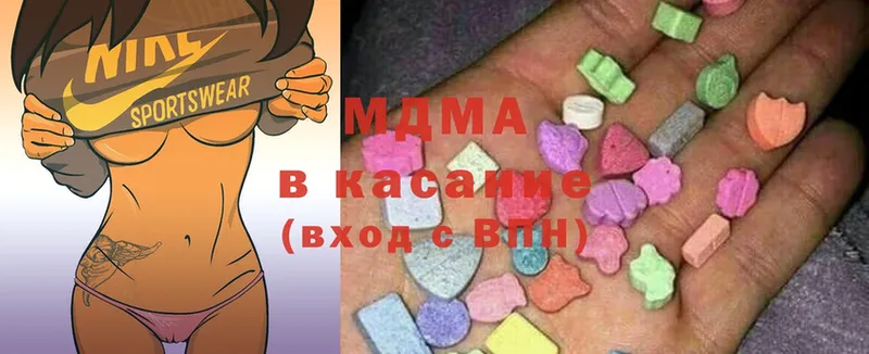 shop формула  даркнет сайт  Осташков  MDMA молли 